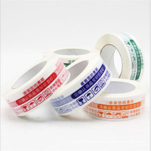 Super Strong Adhesive BOPP Tape With Company Logo Customization